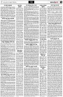 পৃষ্ঠা-৭।-খবর