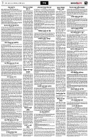 পৃষ্ঠা-৭।-খবর