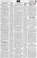 পৃষ্ঠা-৭।-খবর