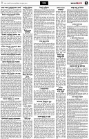 পৃষ্ঠা-৭।-খবর