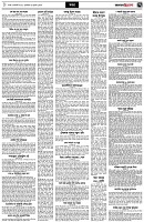 পৃষ্ঠা-৭।-খবর