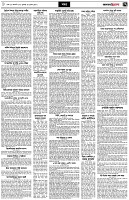 পৃষ্ঠা-৭।-খবর