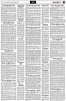 পৃষ্ঠা-৭।-খবর