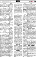 পৃষ্ঠা-৭।-খবর