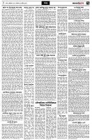 পৃষ্ঠা-৭।-খবর