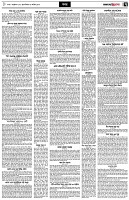 পৃষ্ঠা-৭।-খবর