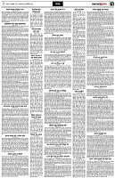 পৃষ্ঠা-৭।-খবর