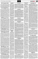 পৃষ্ঠা-৭।-খবর
