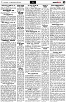 পৃষ্ঠা-৭।-খবর