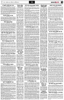 পৃষ্ঠা-৭।-খবর