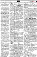 পৃষ্ঠা-৭।-খবর