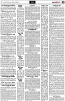 পৃষ্ঠা-৭।-খবর