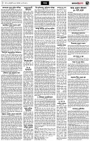 পৃষ্ঠা-৭।-খবর