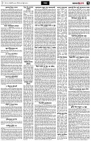 পৃষ্ঠা-৭।-খবর