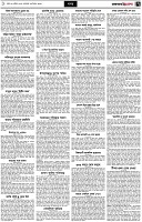 পৃষ্ঠা-৭।-খবর