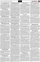 পৃষ্ঠা-৭।-খবর