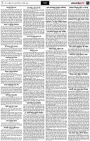 পৃষ্ঠা-৭।-খবর