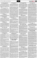 পৃষ্ঠা-৭।-খবর
