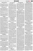 পৃষ্ঠা-৭।-খবর