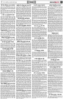 পৃষ্ঠা-৭।-খবর