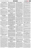 পৃষ্ঠা-৭।-খবর