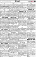 পৃষ্ঠা-৭।-খবর