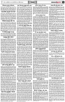 পৃষ্ঠা-৭।-খবর