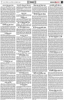 পৃষ্ঠা-৭।-খবর