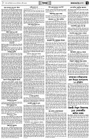 পৃষ্ঠা-৭।-খবর
