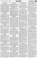 পৃষ্ঠা-৭।-খবর