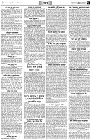 পৃষ্ঠা-৭।-খবর