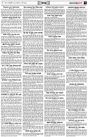 পৃষ্ঠা-৭।-খবর