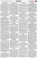 পৃষ্ঠা-৭।-খবর
