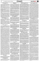 পৃষ্ঠা-৭।-খবর