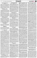 পৃষ্ঠা-৭।-খবর