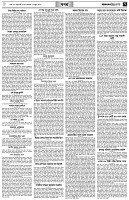 পৃষ্ঠা-৭।-খবর