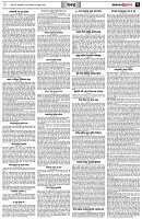 পৃষ্ঠা-৭।-খবর