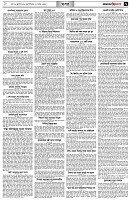 পৃষ্ঠা-৭।-খবর
