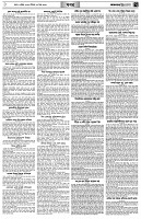 পৃষ্ঠা-৭।-খবর