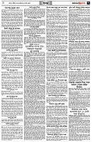 পৃষ্ঠা-৭।-খবর