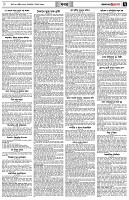 পৃষ্ঠা-৭।-খবর