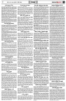 পৃষ্ঠা-৭।-খবর