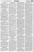 পৃষ্ঠা-৭।-খবর
