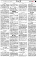 পৃষ্ঠা-৭।-খবর