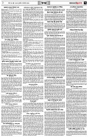 পৃষ্ঠা-৭।-খবর