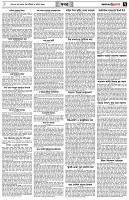 পৃষ্ঠা-৭।-খবর