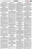 পৃষ্ঠা-৭।-খবর