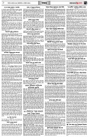 পৃষ্ঠা-৭।-খবর