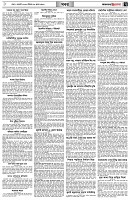 পৃষ্ঠা-৭।-খবর