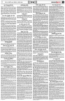 পৃষ্ঠা-৭।-খবর